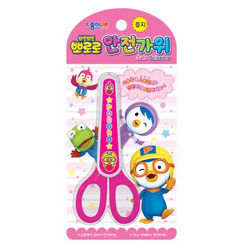 [2000 종이나라 뽀로로 안전가위 낱개 (1개입) - 분홍색 칼라]