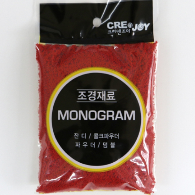 검색어[조경]