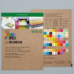 ��ǰ�̹���