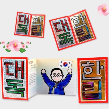 ��ǰ�̹���