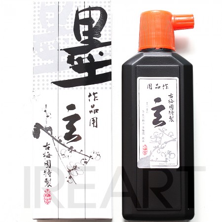 ��ǰ�̹���